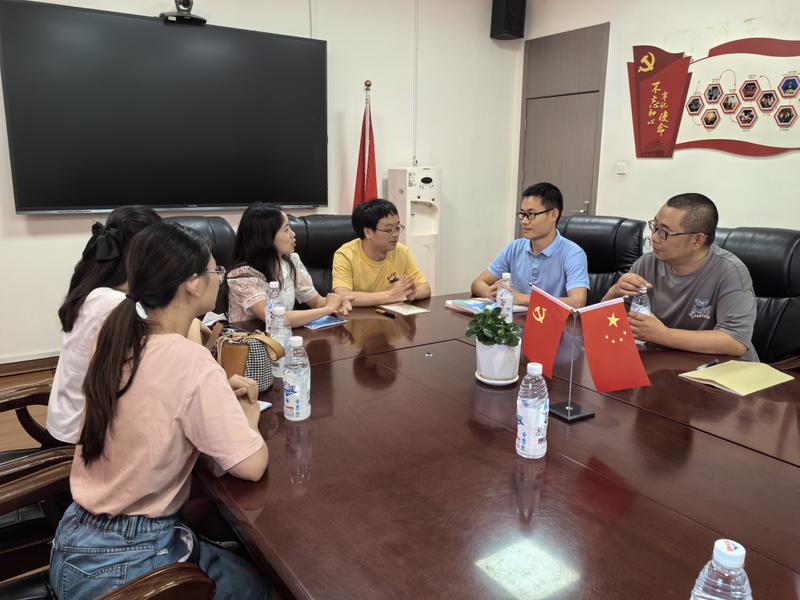 数学教师交流