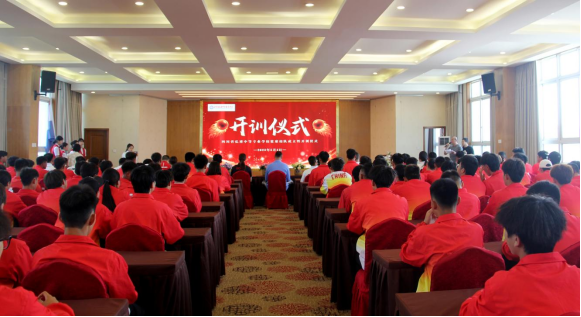20230504 弘毅致远 迎篮而上｜四川省弘博中等专业学校篮球校队成立暨开训仪式108