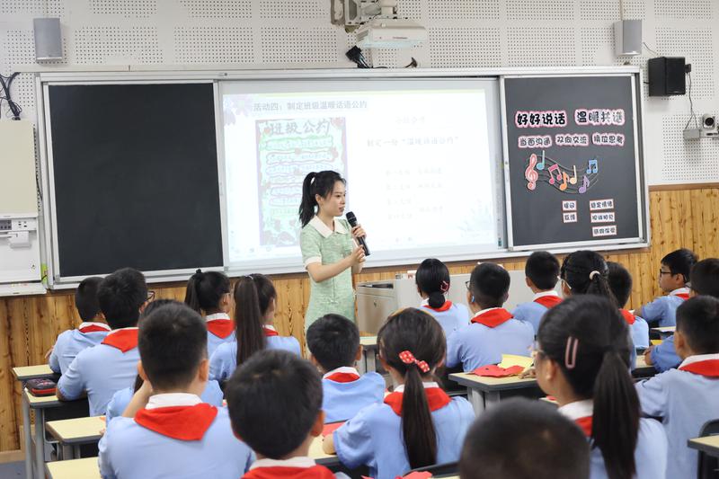 图7刘婧老师