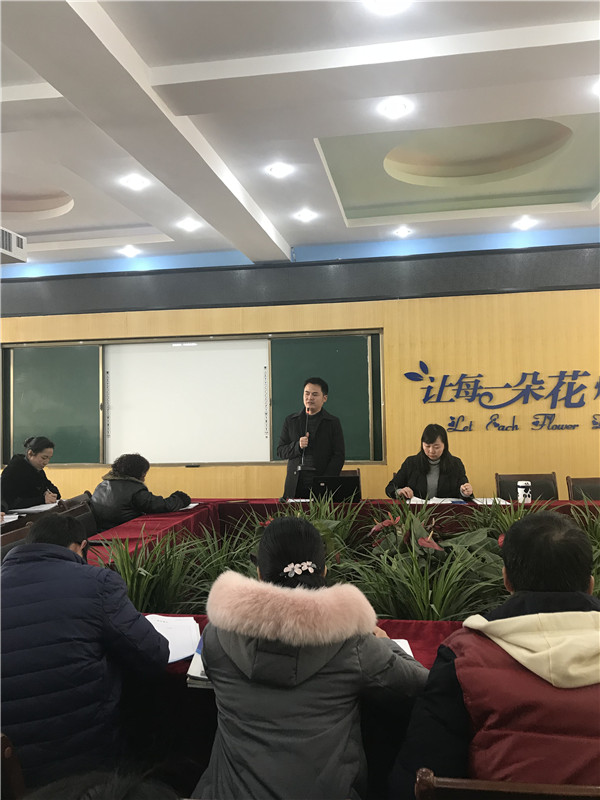 QQ图片20180112105949