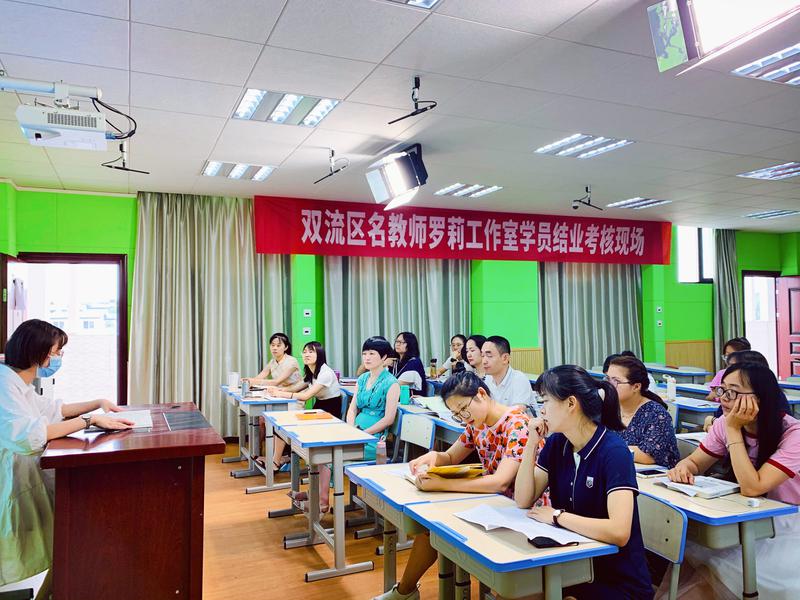 微信图片_20200615091325