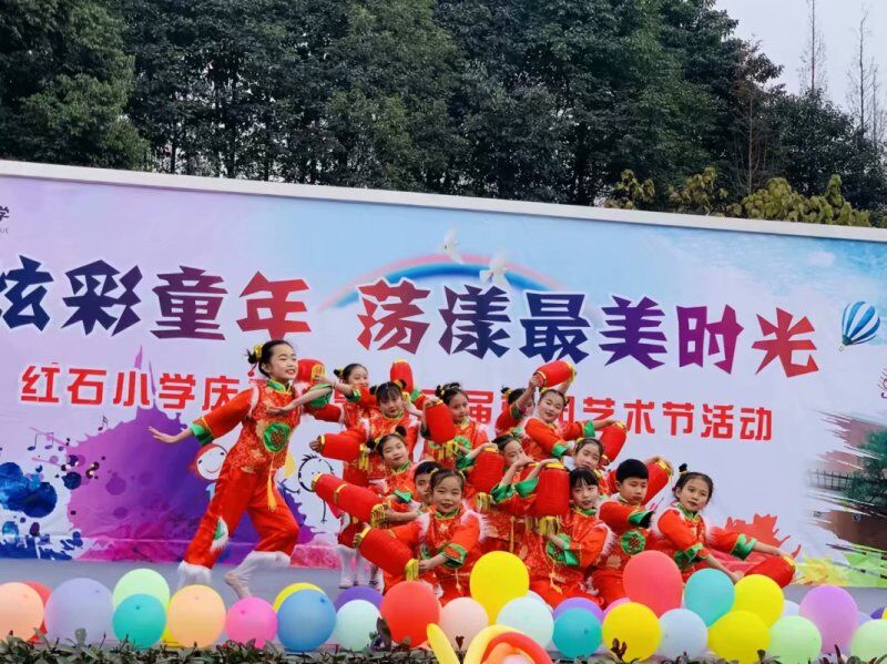 QQ图片20191231180245