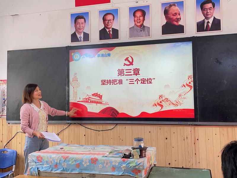 微信图片_20230609224643