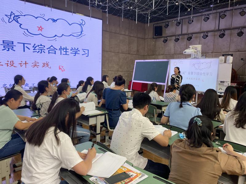 车爽导师讲座2