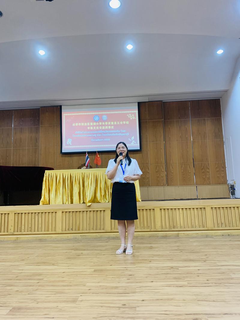 微信图片_20230527094123
