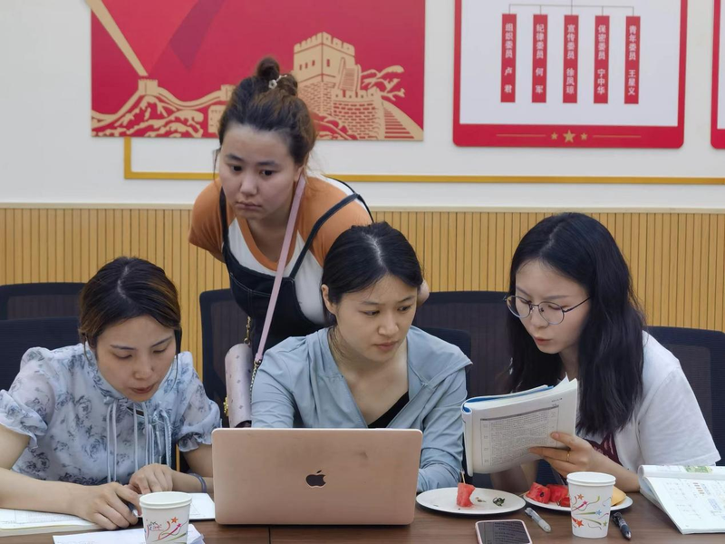 图片 11