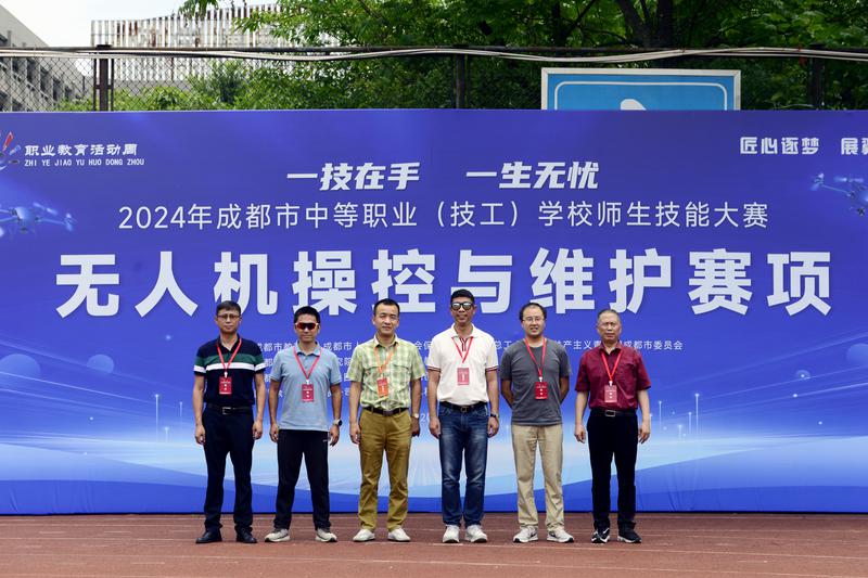 合照 (5)