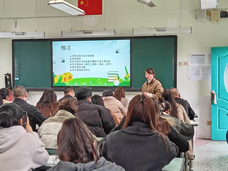 图片三