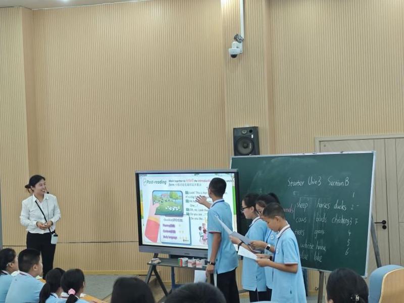 图片 3