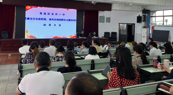 图片3_副本