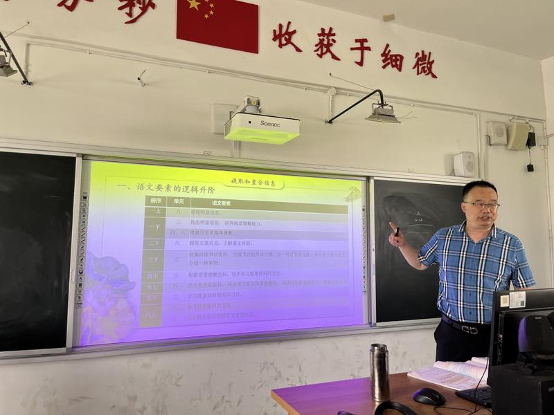 图11
