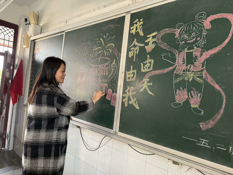 图2