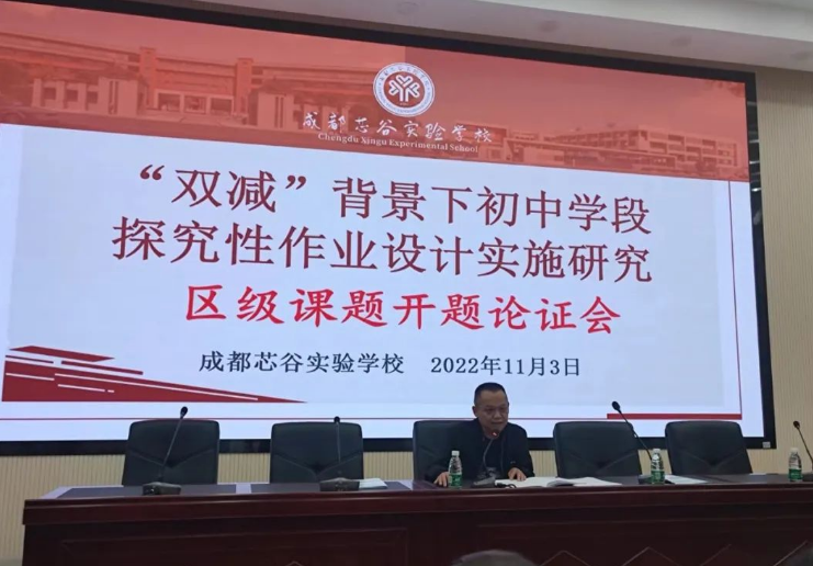 QQ截图20221124150945