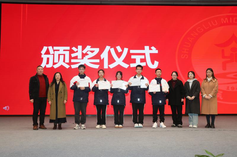 图21