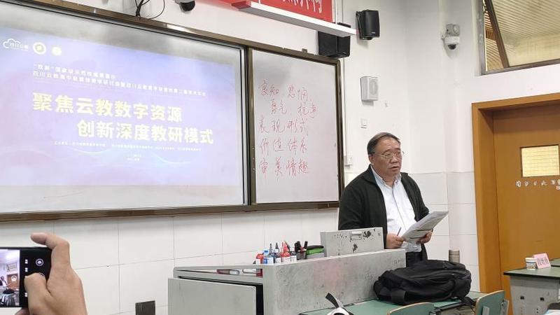 图片4