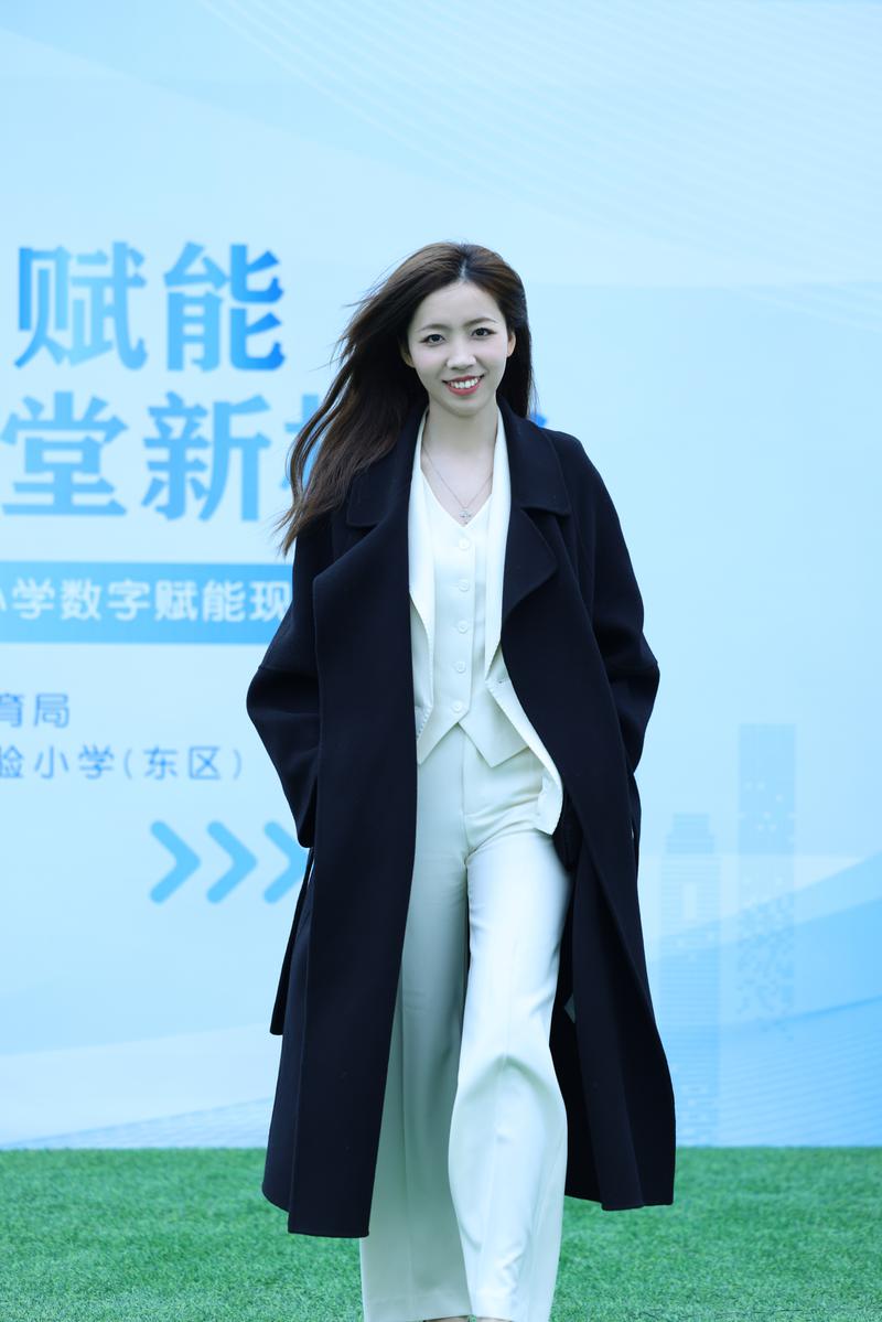 班主任
