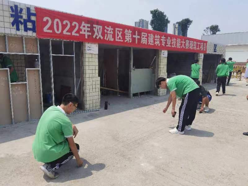 QQ图片20220609185013