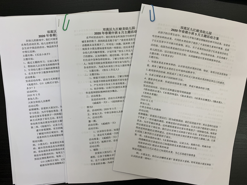 news_image.image.ac86837593c78f39.383938383733363731373634303736322e706e67.png