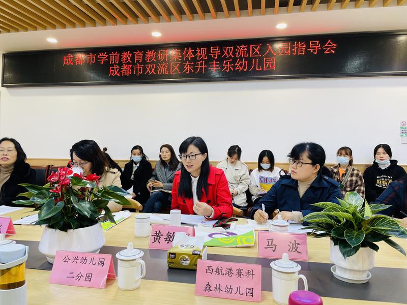 图10