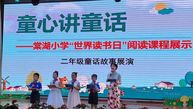 微信图片_2022042818152014