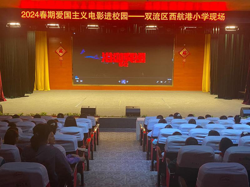 QQ图片20240422221532