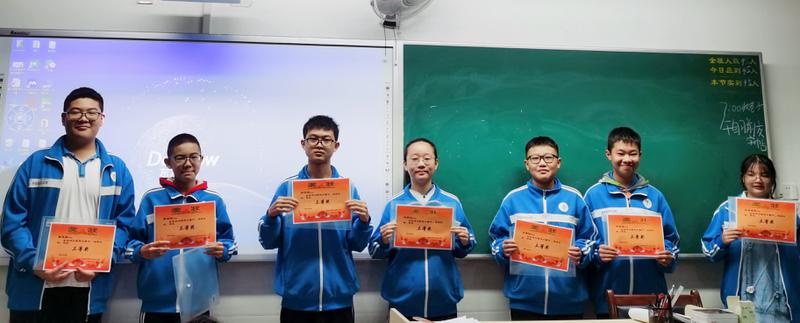 微信图片_202310091121151