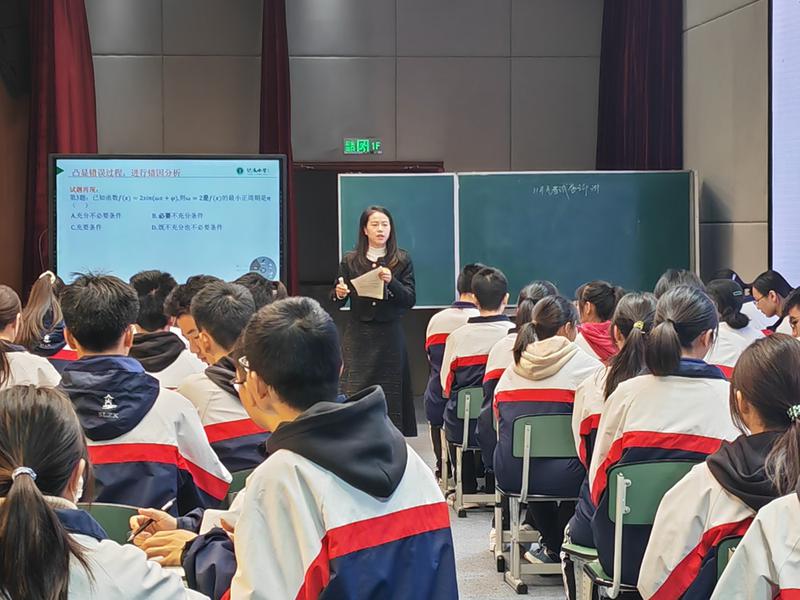 微信图片_20231202163600