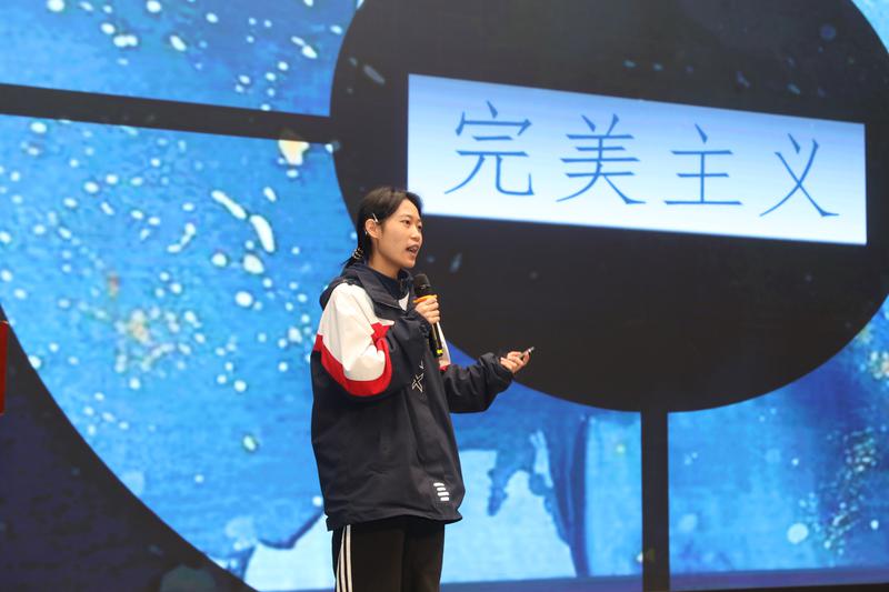 图8第四位