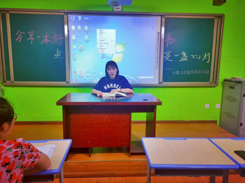 微信图片_20200615091449