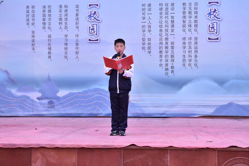 微信图片_20231205154830