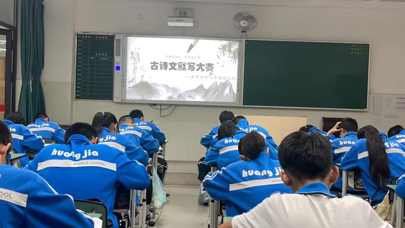 微信图片_20230927090719