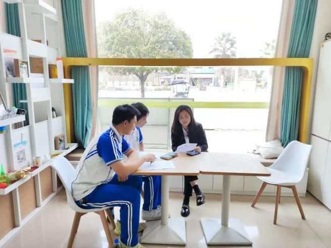 学生调研