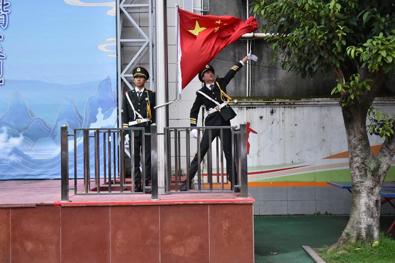 微信图片_20230925103708