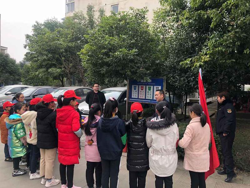 QQ图片20200108160640