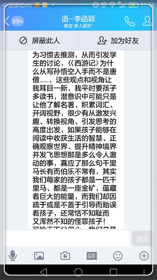 22A56343C8E88101D96CF053AFAFD8C6