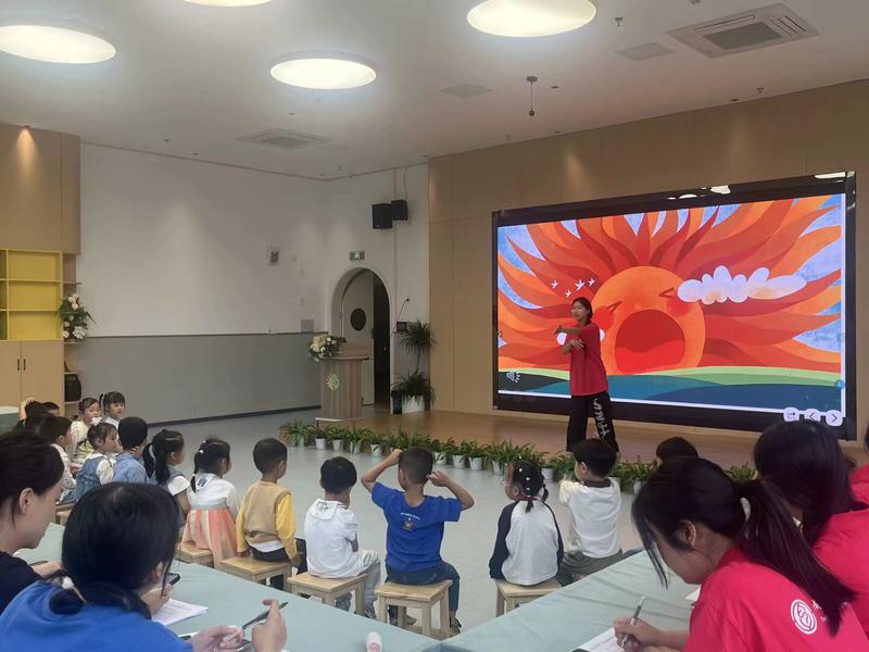 QQ图片20250602212243(103)