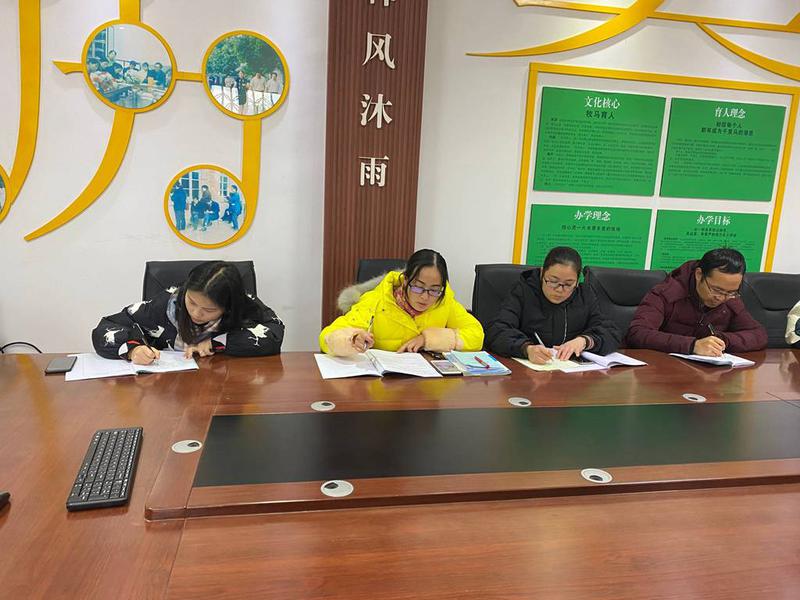 QQ图片20191226124119