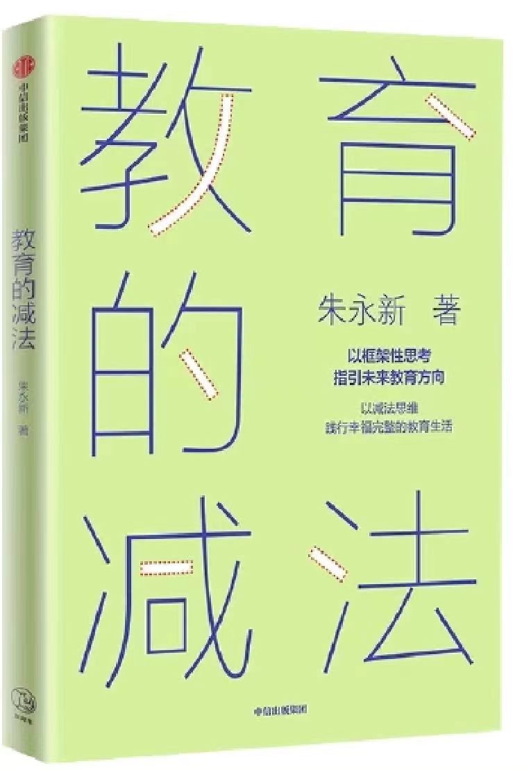 微信图片_20240328100846