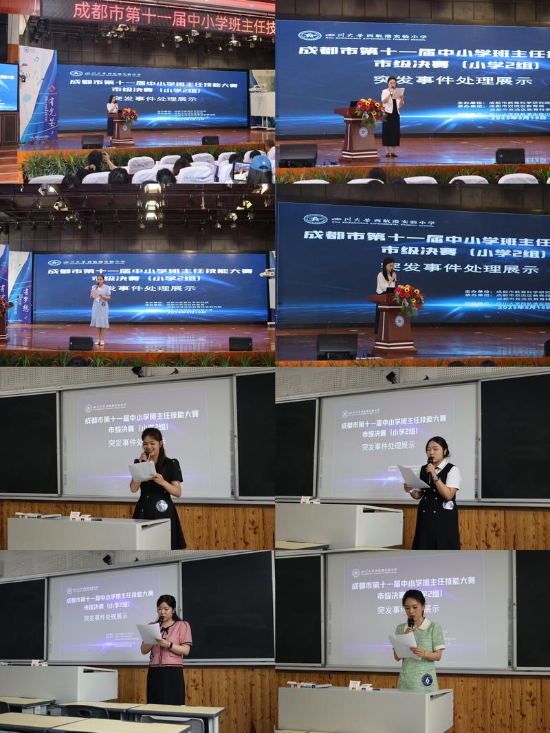 图15