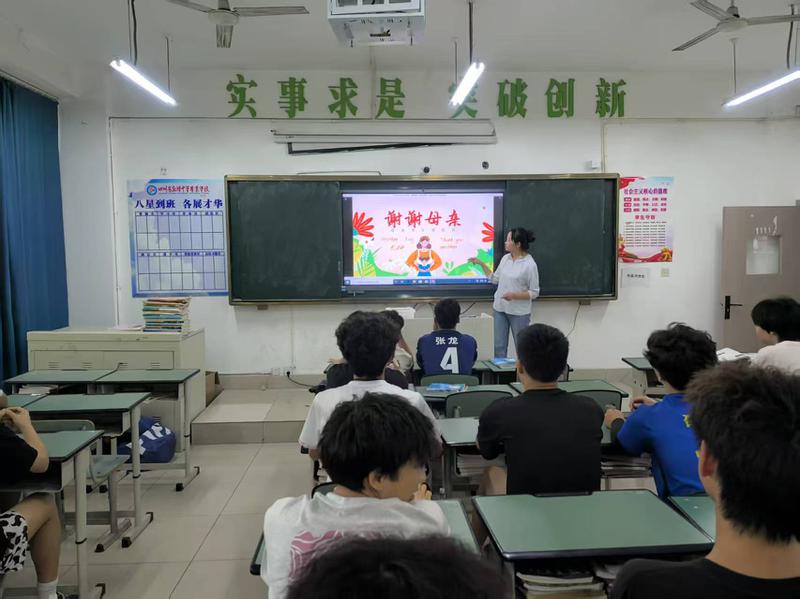 微信图片_20250514160209