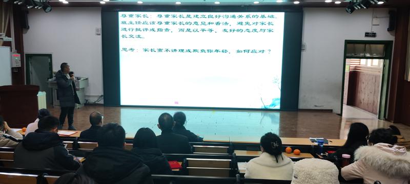 图一