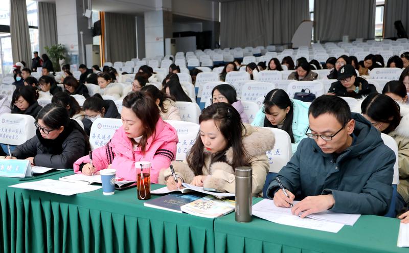 20231221语文阅读研讨会 (15)