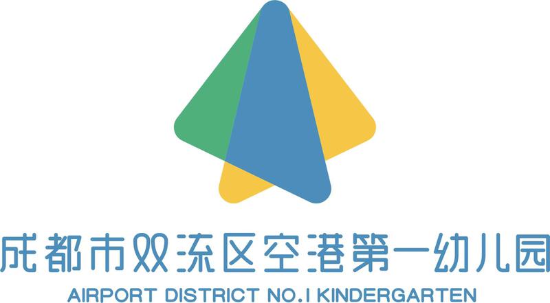 空港一幼LOGO