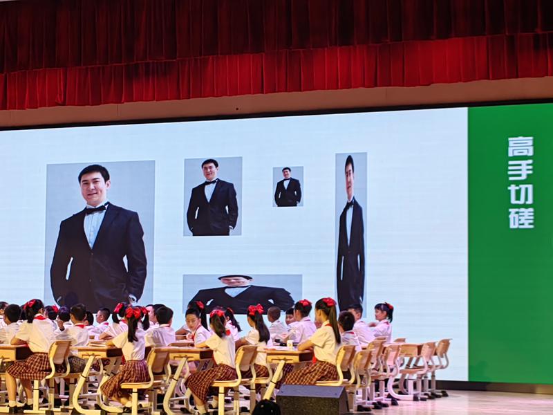 微信图片_20230517093904