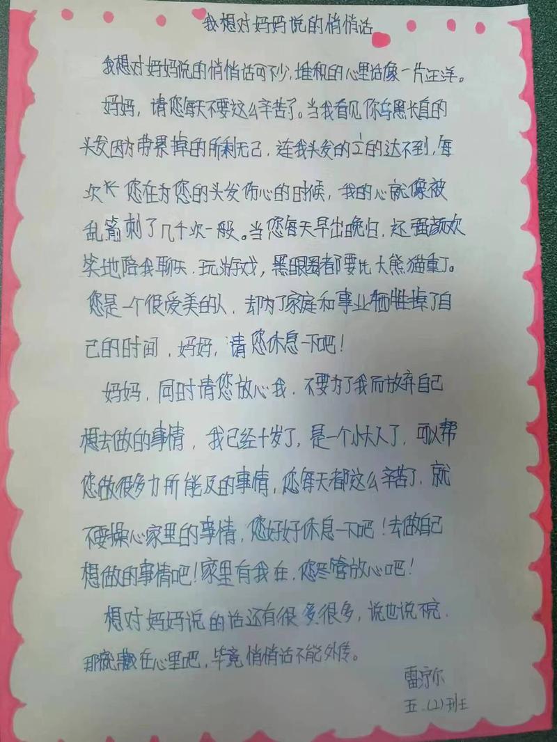 微信图片_20230518131748