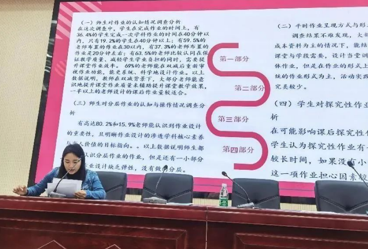 QQ截图20221124150923