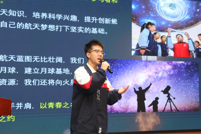 图11第七位