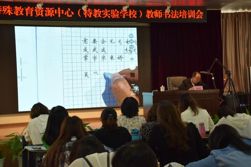 图四