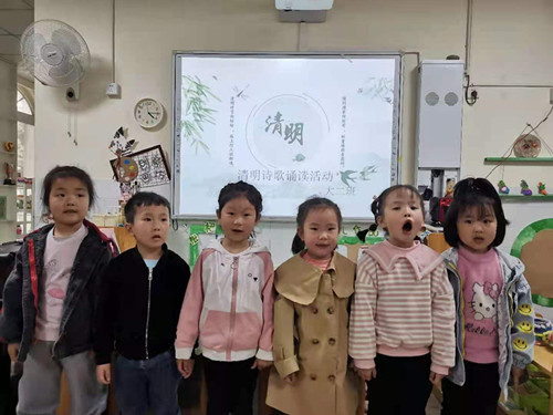 微信图片_20210401163349_副本