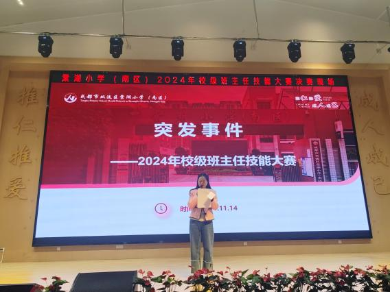 图片17